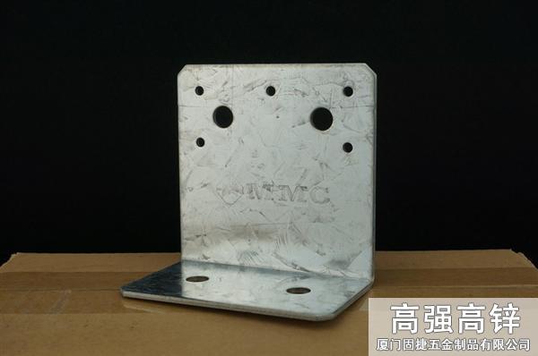 角鐵-角碼-角鋼-L型連接件