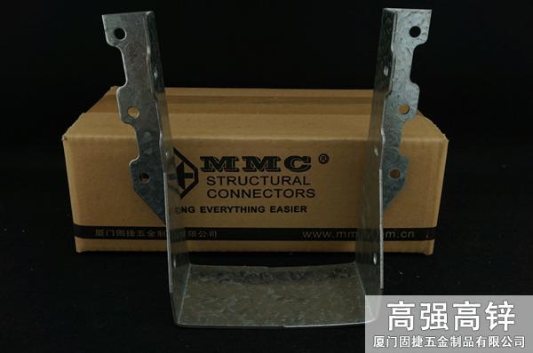 梁托-U型掛件-龍骨與橫梁水平連接件