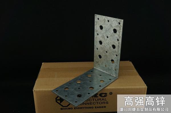 角鐵-角碼-角鋼-L型連接件