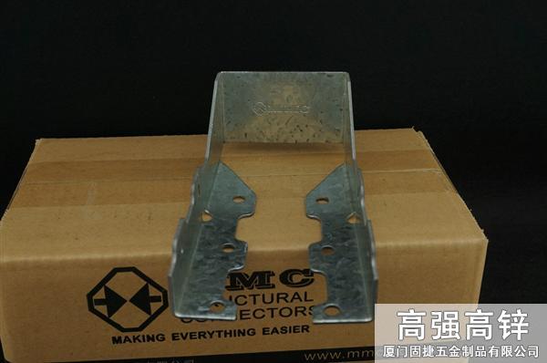 梁托-U型掛件-龍骨與橫梁水平連接件