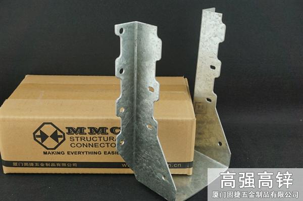 梁托-U型掛件-龍骨與橫梁水平連接件