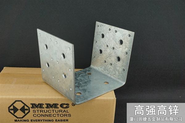 柱腳連接件-U型柱腳連接件-柱靴-U型件