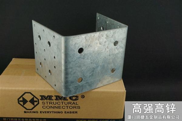 柱腳連接件-U型柱腳連接件-柱靴-U型件