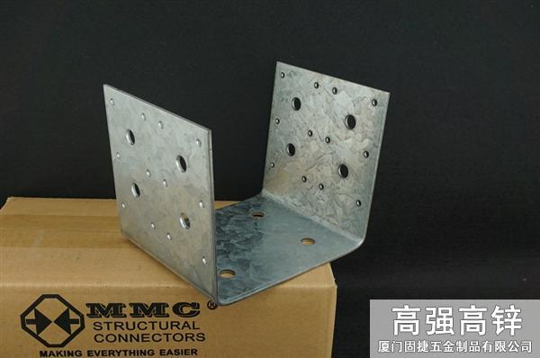 柱腳連接件-U型柱腳連接件-柱靴-U型件