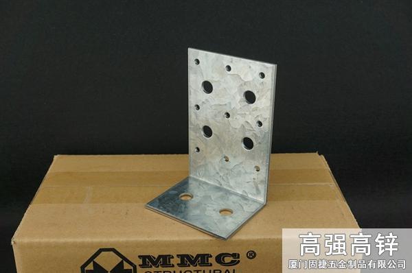 角鐵-角碼-角鋼-L型連接件