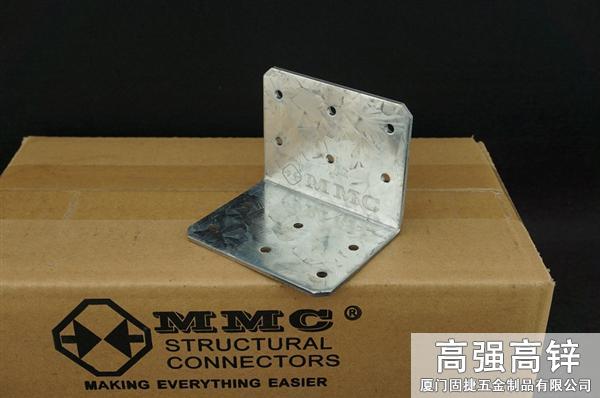 角碼-角鐵-L型連接件-L型鐵件