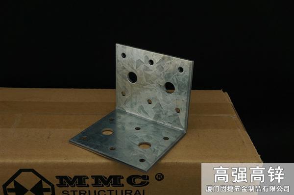 角鐵-角碼-角鋼-L型連接件