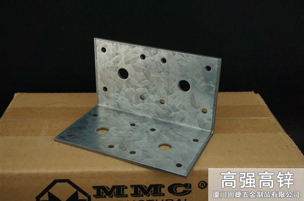 角鐵-角碼-角鋼-L型連接件