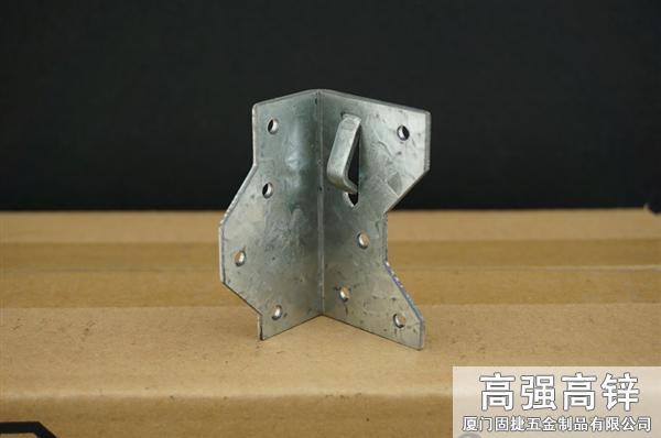 小型水平連接件