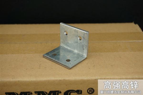 角鐵-角碼-角鋼-L型連接件