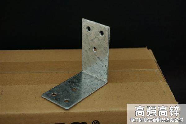 角鐵-角碼-角鋼-L型連接件