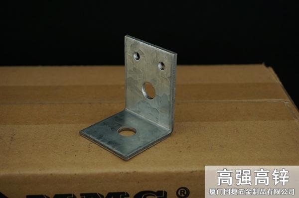 角鐵-角碼-角鋼-L型連接件