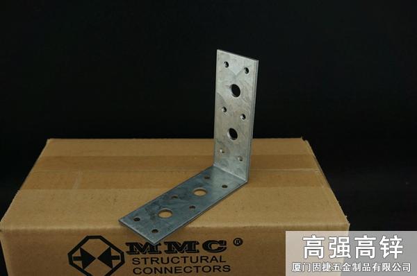 角鐵-角碼-角鋼-L型連接件