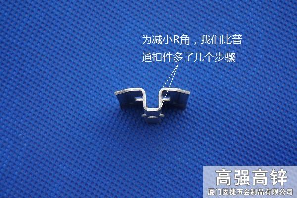 隱藏式木地板扣件-地板暗扣-隱藏式連接件-隱藏式地板連接件