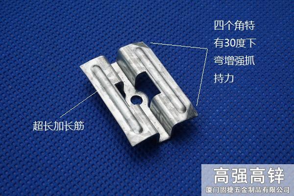 隱藏式木地板扣件-地板暗扣-隱藏式連接件-隱藏式地板連接件