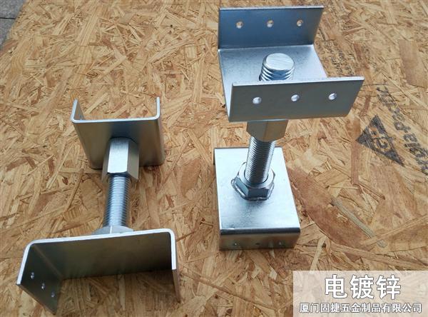 升降螺桿-調(diào)節(jié)螺桿-調(diào)節(jié)螺栓-伸縮螺桿-木屋連接件