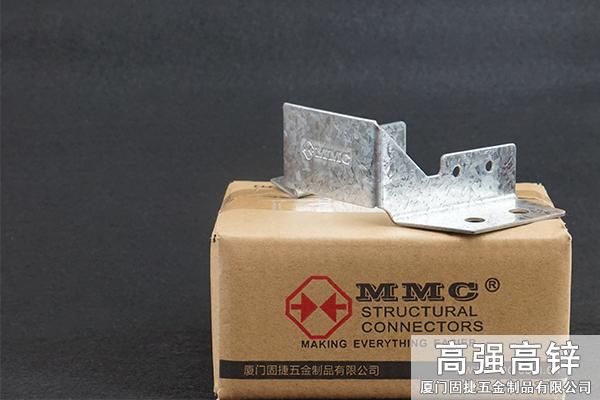 梁托-U型掛件-龍骨與橫梁水平連接件