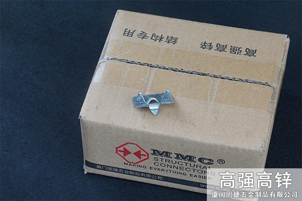 隱藏式露臺連接件-隱藏式連接件-隱藏式地板連接件