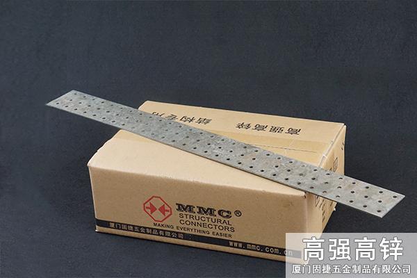 釘板連接件-平板連接件-木屋連接件-屋架連接件-桁架連接件