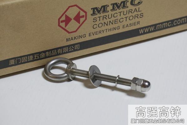 秋千配件-秋千吊環(huán)-秋千用連接件