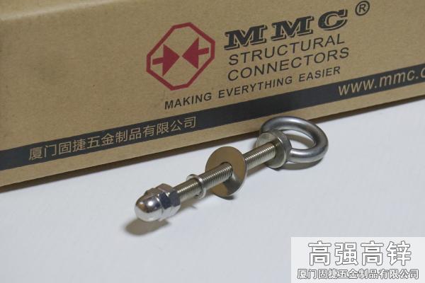 秋千配件-秋千吊環(huán)-秋千用連接件