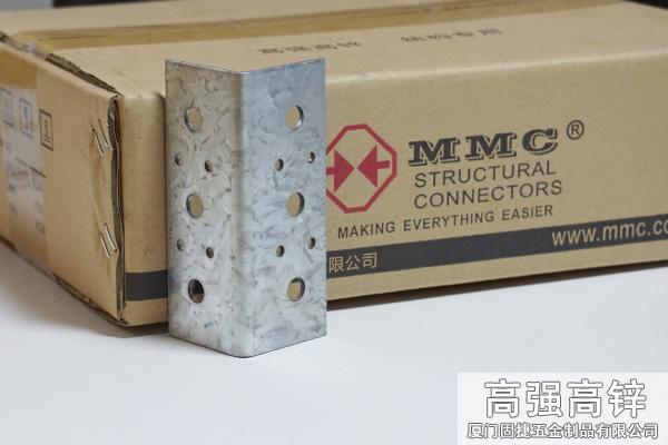 角碼-角鐵-L型連接件-L型鐵件