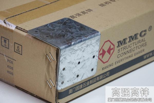 角碼-角鐵-L型連接件-L型鐵件