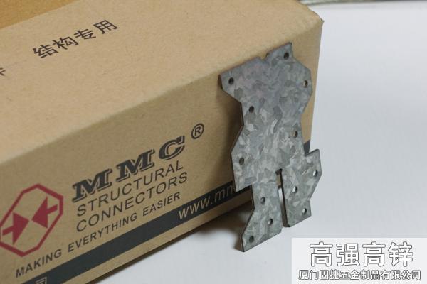 平面連接件-木結(jié)構(gòu)別墅金屬配件