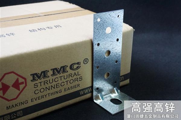 輕型抗拔件-輕鋼連接件-輕鋼抗拔件