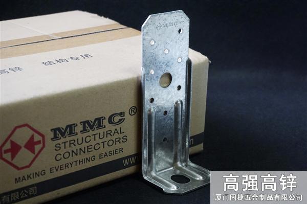 新款抗拔件-輕鋼抗拔件-輕型抗拔連接件