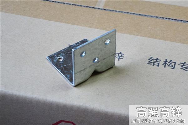 角鐵-角碼-角鋼-L型連接件