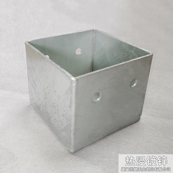 柱腳連接件-立柱連接件-方形立柱連接件-柱靴