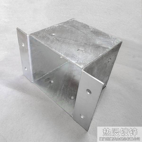 柱腳連接件-立柱連接件-方形立柱連接件-柱靴